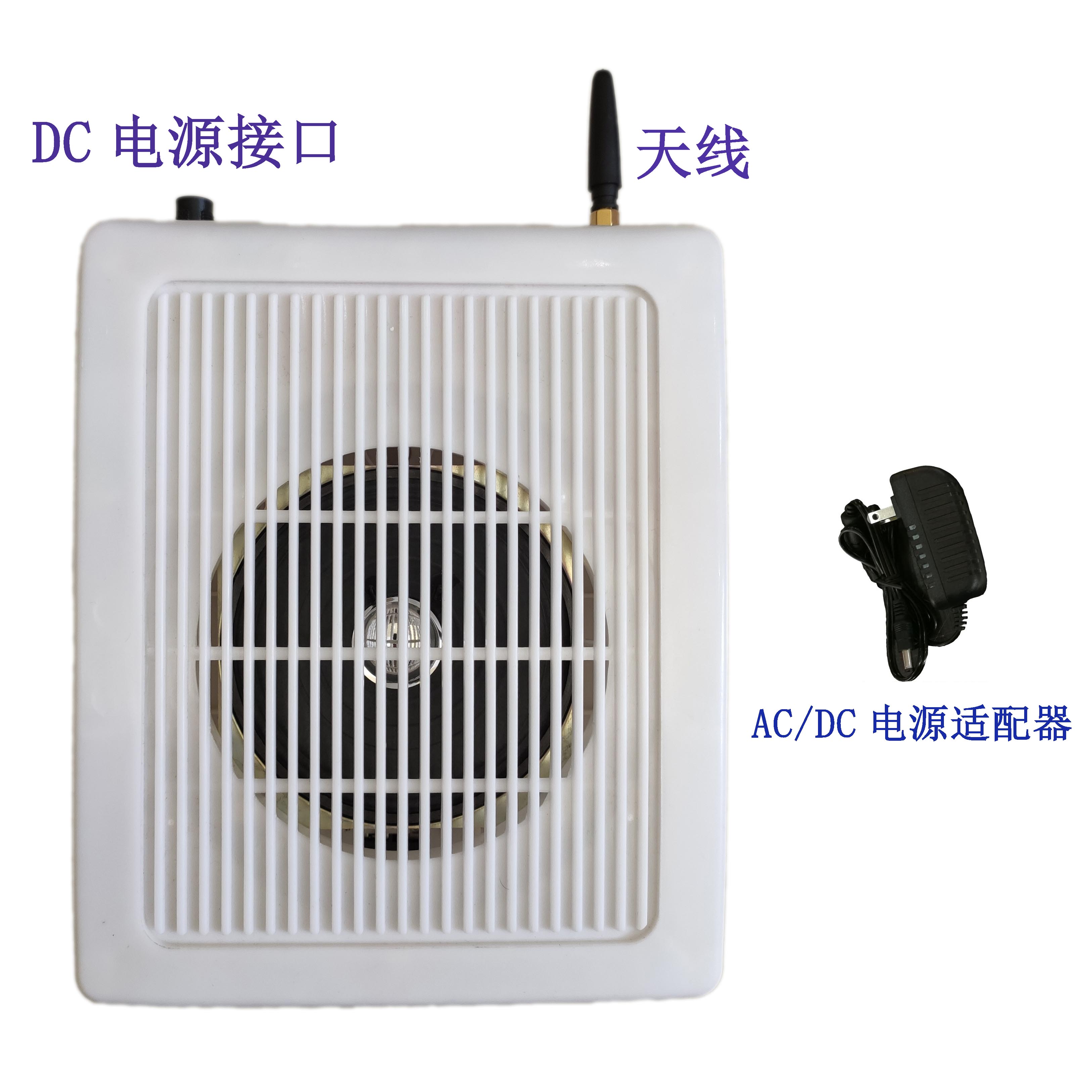 WVB1(壁掛單聲道無(wú)線音箱)