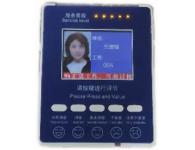 C形2.8全彩液晶評價器（五鍵）