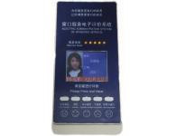 人字形2.8全彩液晶評價器（五鍵）